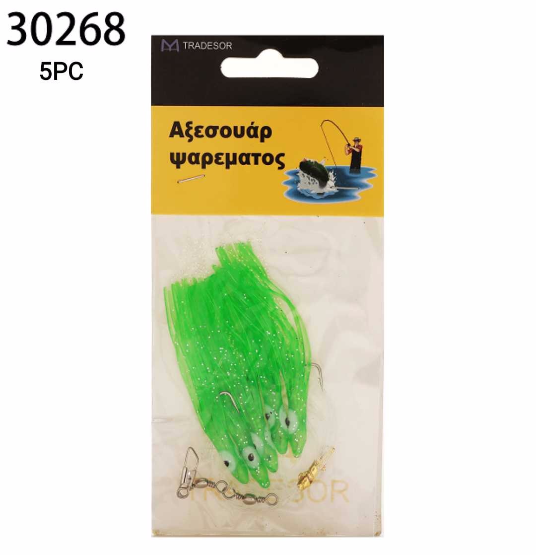 Τεχνητά δολώματα αλιείας – 5pcs – 30268