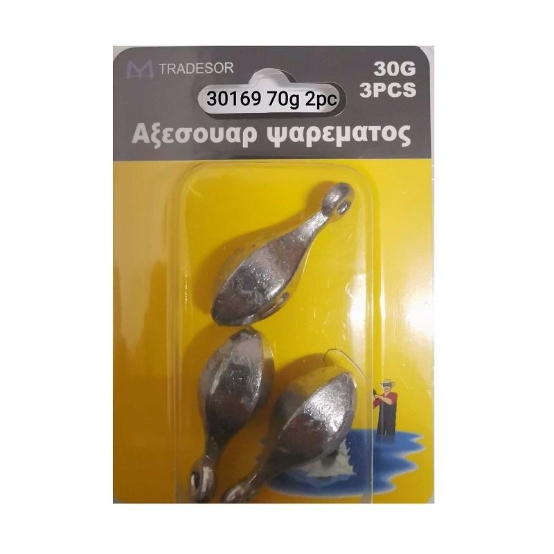 Βαρίδια αλιείας με θηλιά – 70gr – 2pcs – 30169