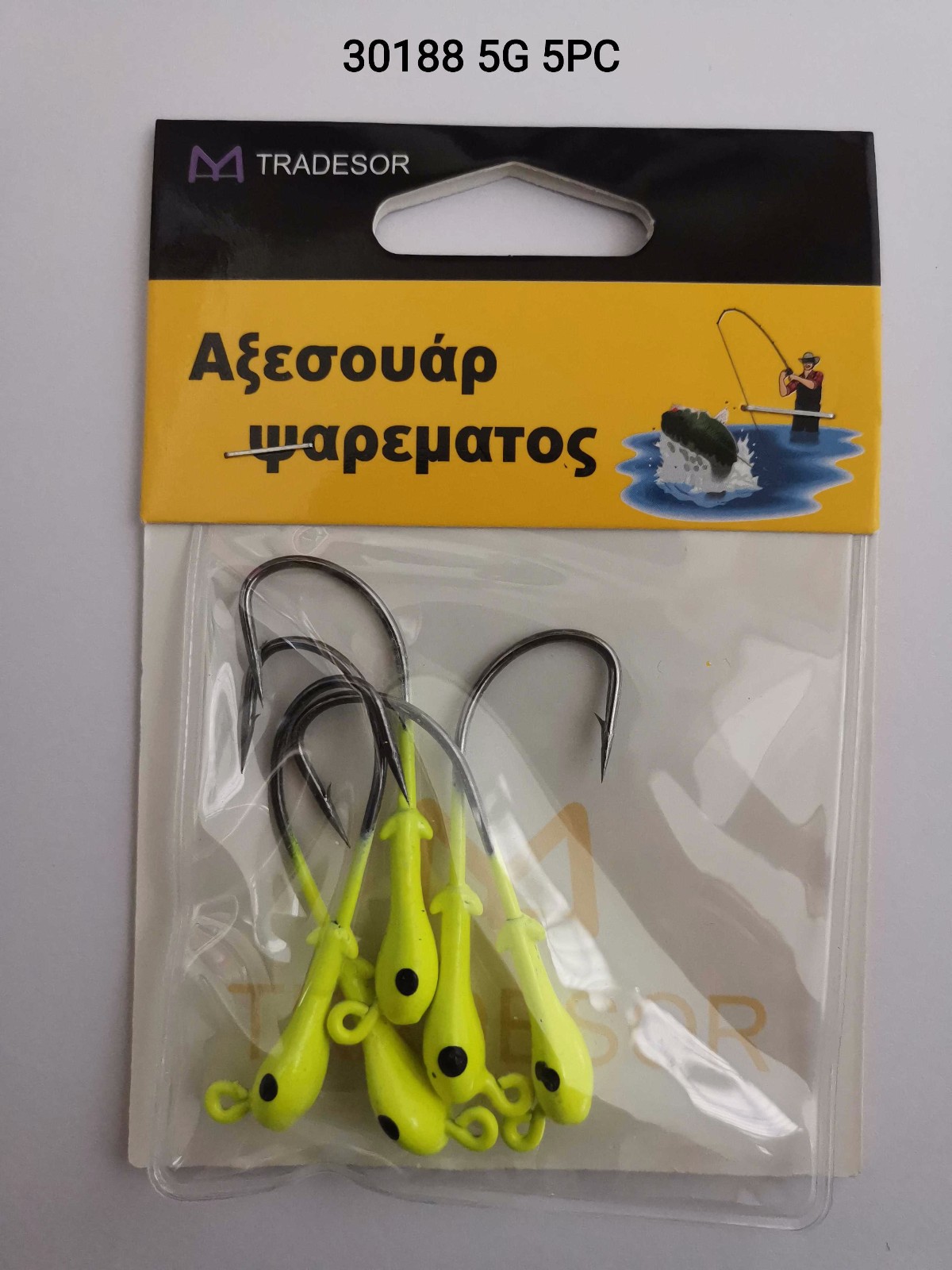 Μολυβοκεφαλές με αγκίστρι – 5gr – 5pcs – 30188