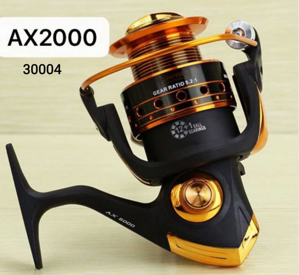 Μηχανάκι ψαρέματος – AX2000 – 30004