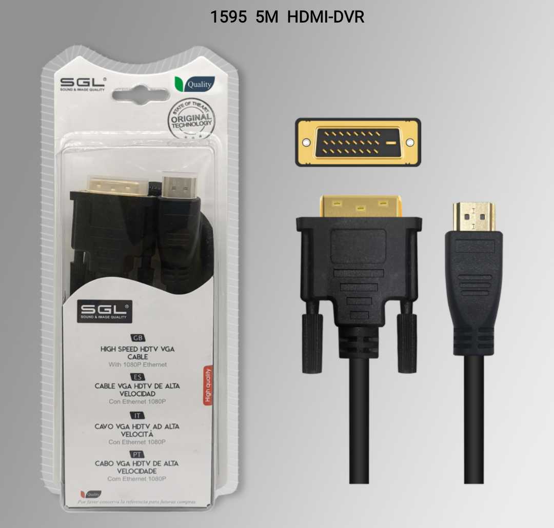 Καλώδιο HDMI σε DVI – 5m – 1595 – 200404