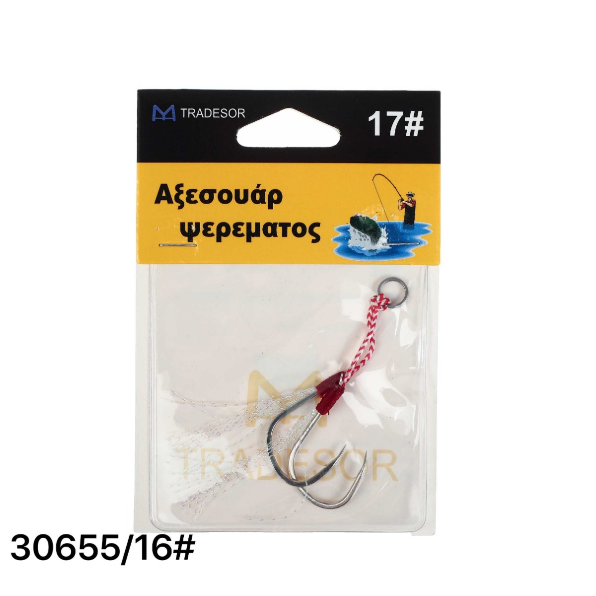 Αγκίστρια με νήμα – Δεμένα – No.16 – 30655