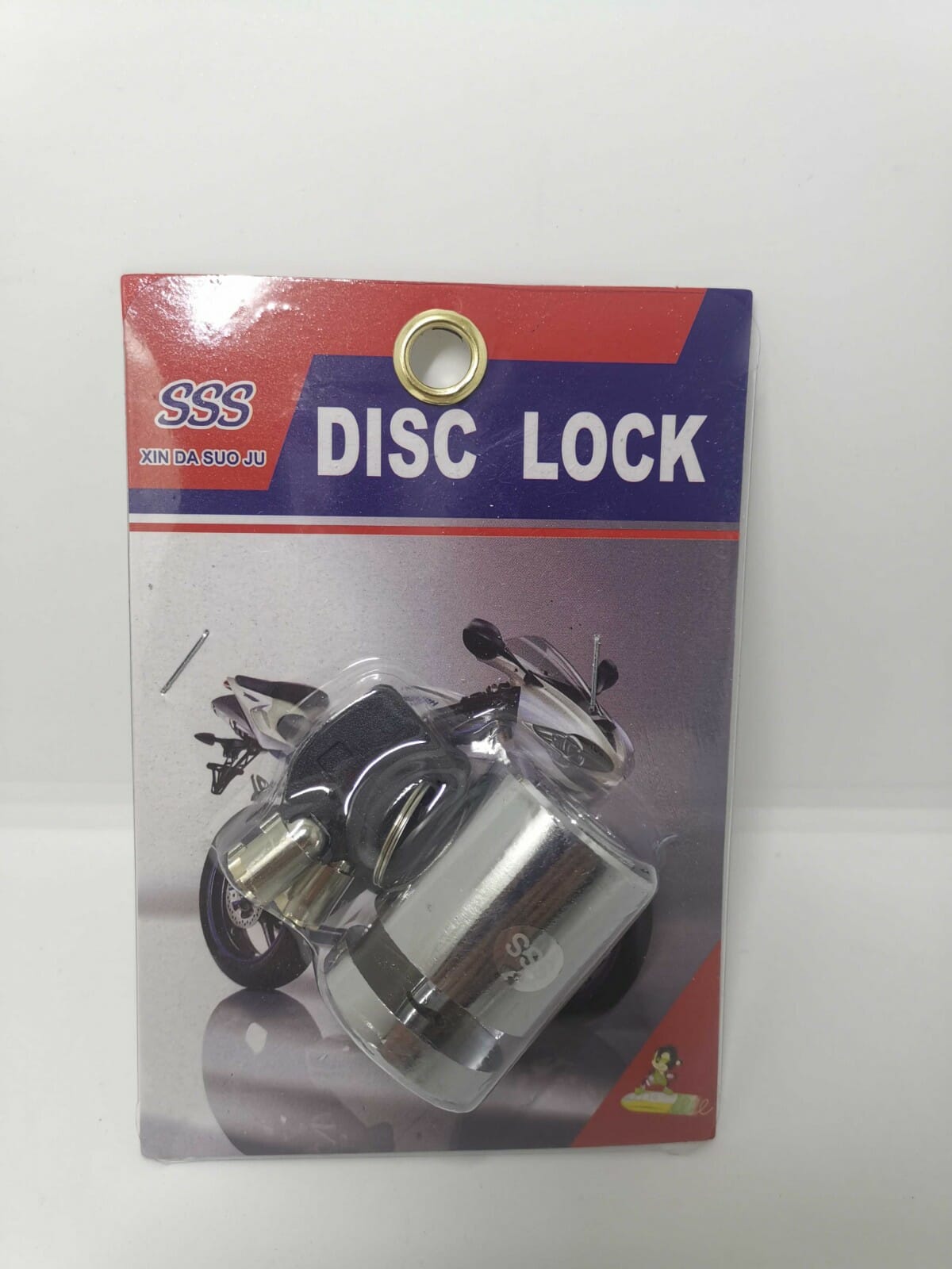 Λουκέτο δισκόφρενου μοτοσυκλέτας – Disc lock – 253 – 673363