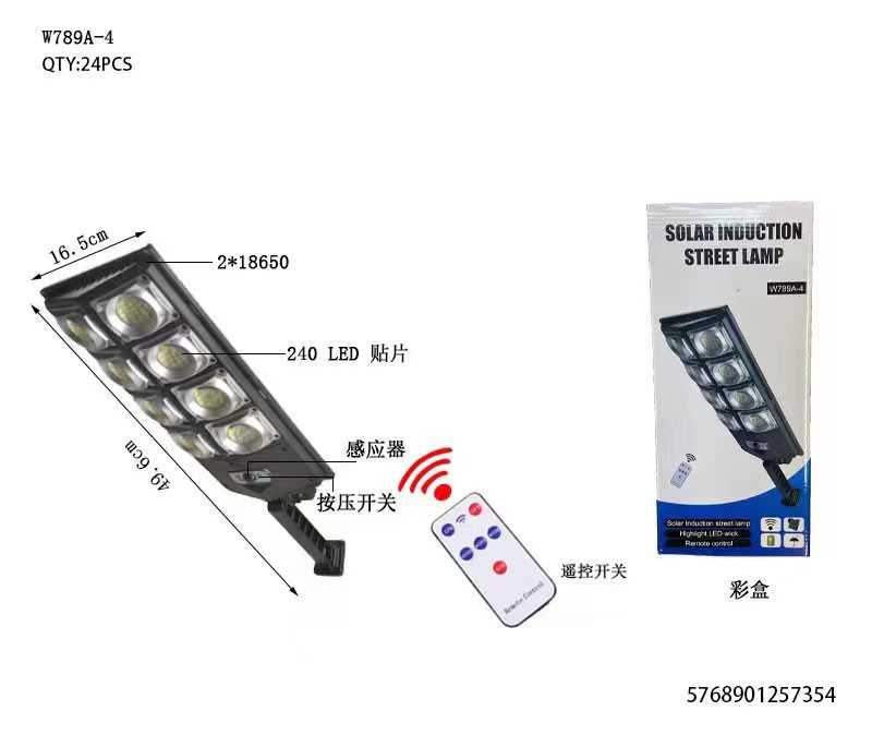 Ηλιακός προβολέας LED με αισθητήρα κίνησης – W789A-4 – 257354