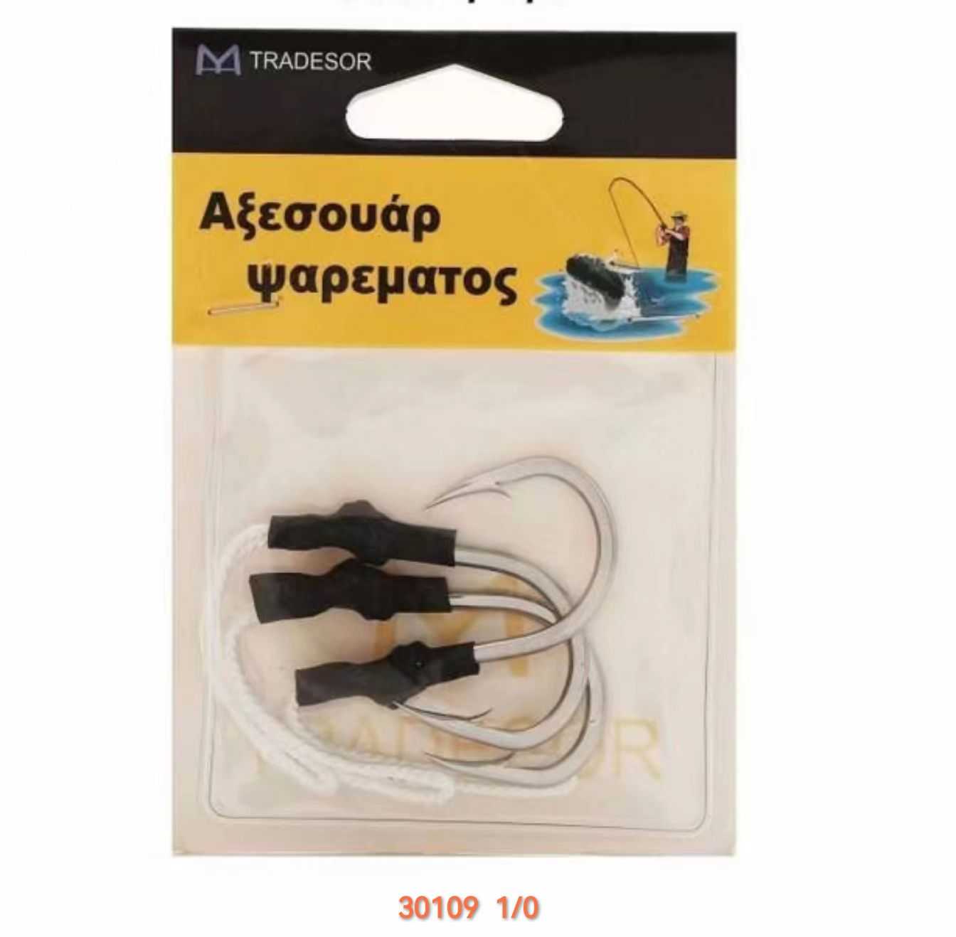 Αγκίστρια με νήμα – No.1 – 5mm – 30109