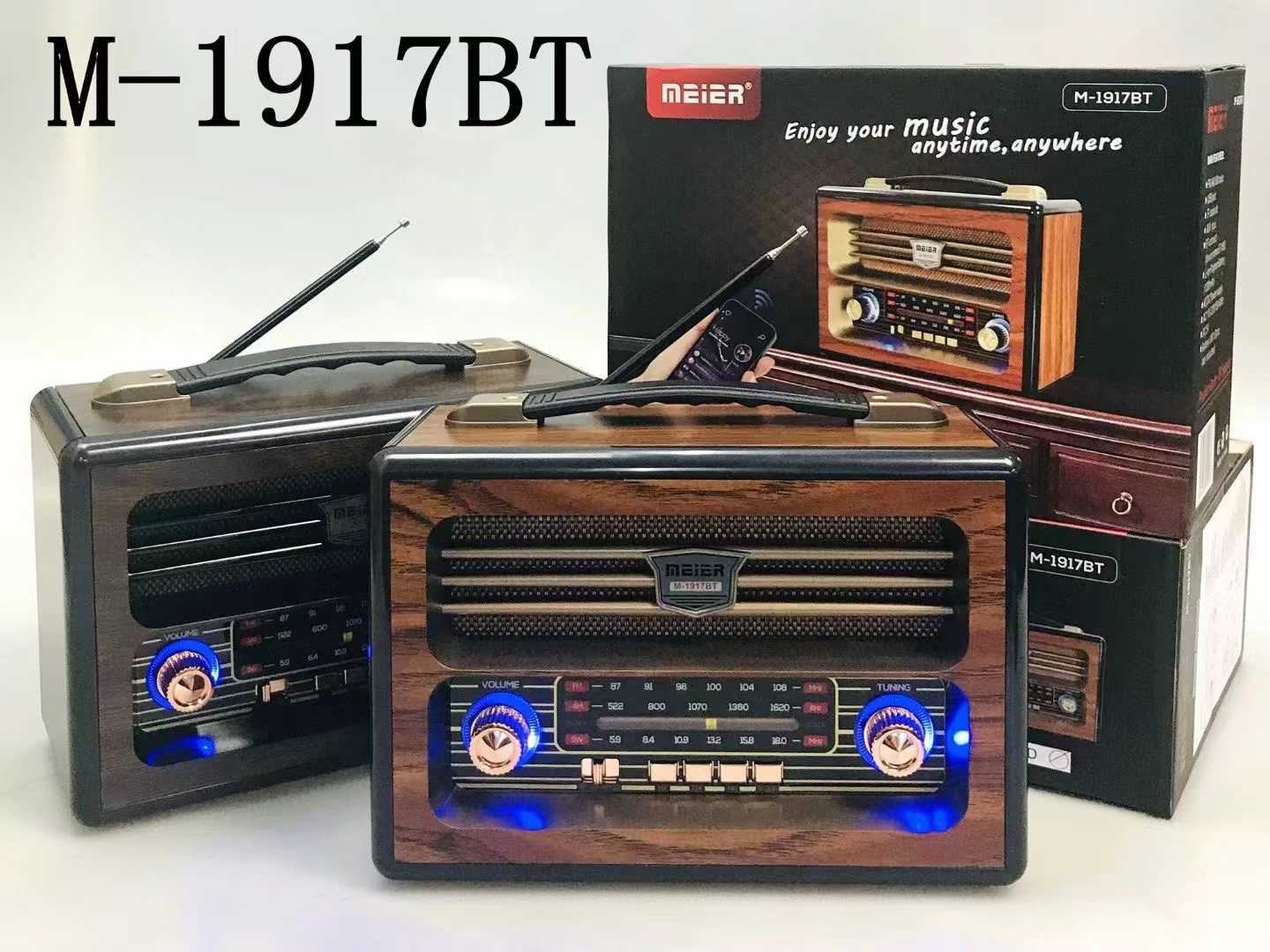 Επαναφορτιζόμενο ραδιόφωνο Retro – M-1917-BT – 119176