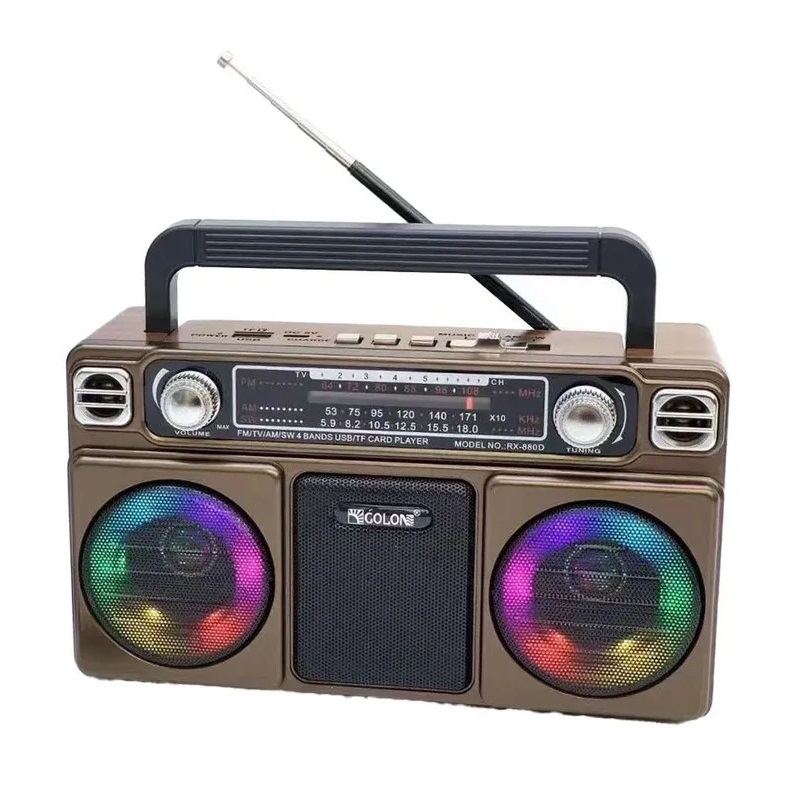 Επαναφορτιζόμενο ραδιόφωνο – RX880D – 008800 – Brown