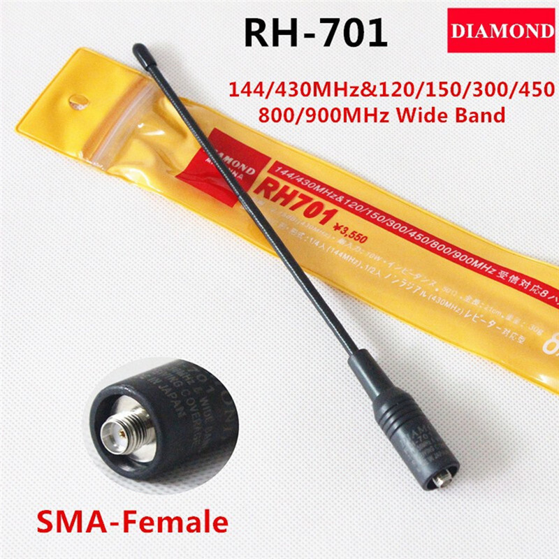 Κεραία πομποδέκτη εύκαμπτη – Diamond – RH-701 – 070153 – Female