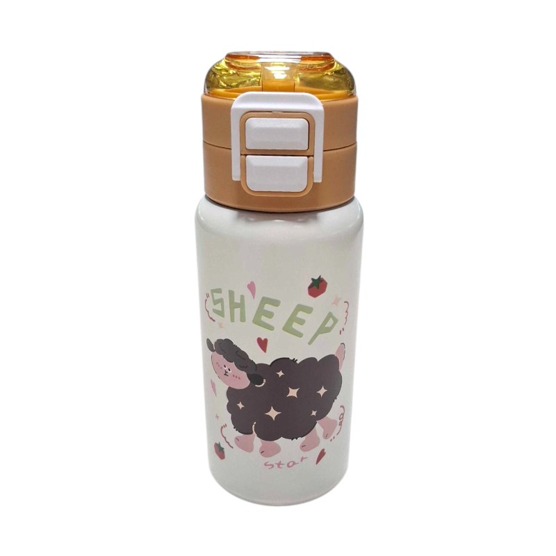 Παιδικό παγούρι-θερμός – 520ml – 219460 – Orange