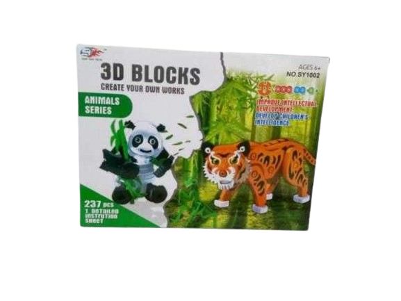 Συναρμολογούμενες φιγούρες DIY 3D – Ζώα της ζούγκλας – 237pcs – EVASY1002 – 222291