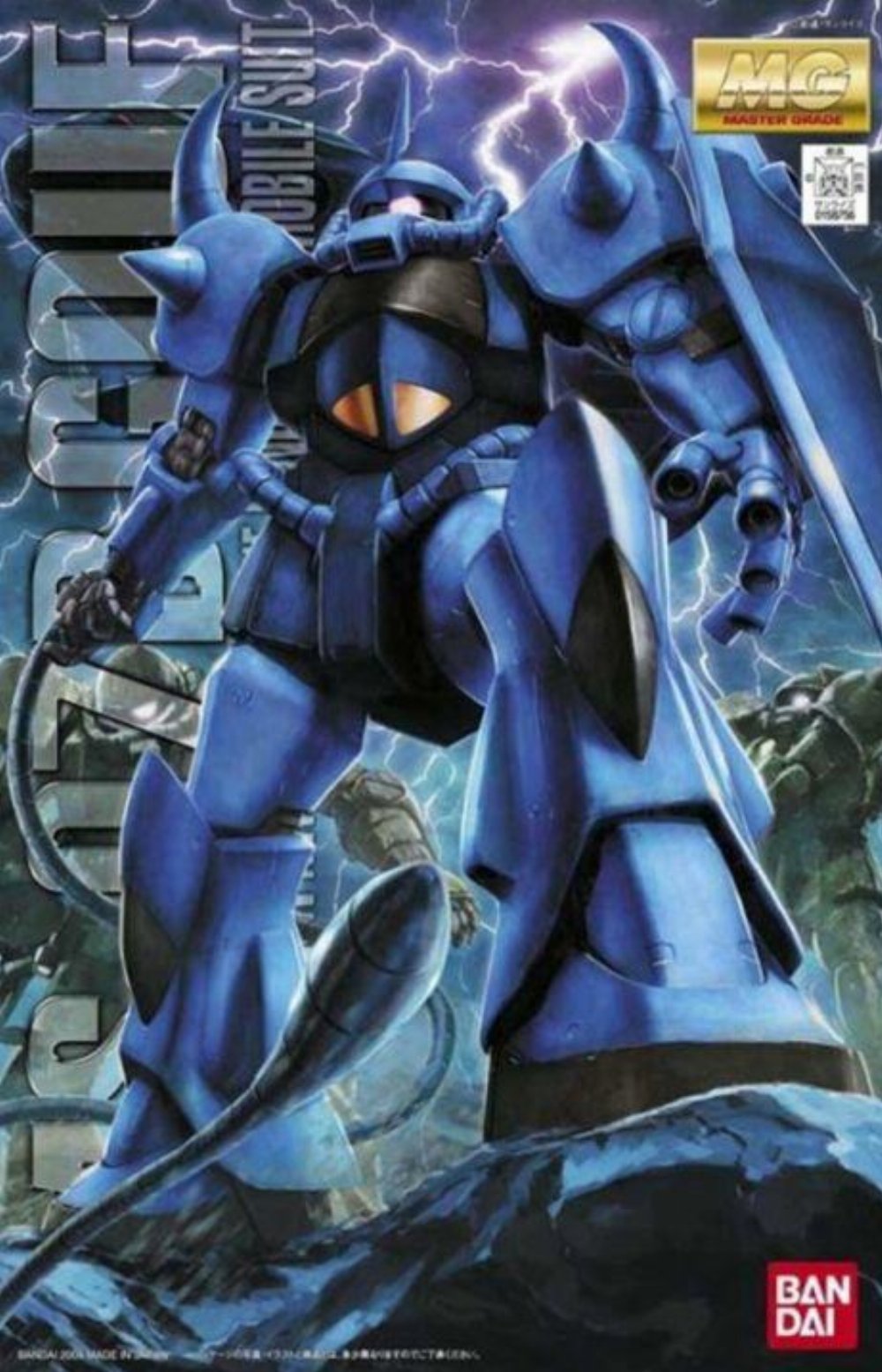 Mobile Suit Gundam – Master Grade Gunpla: MS-07B Gouf Ver. 2.0 1/100 Σετ Μοντελισμού