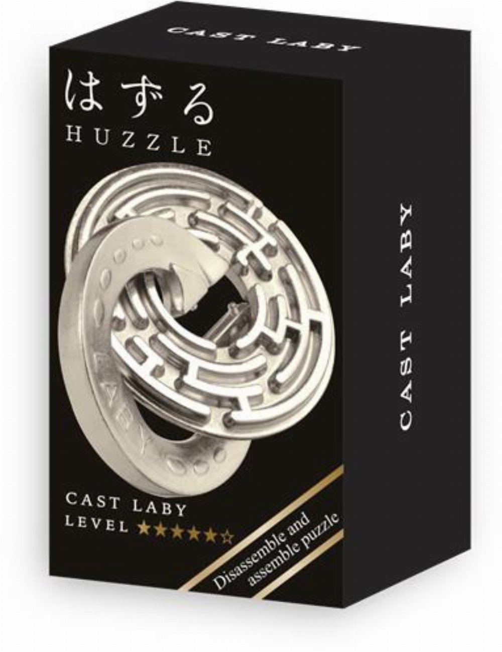 Γρίφος – Cast Laby (Silver)