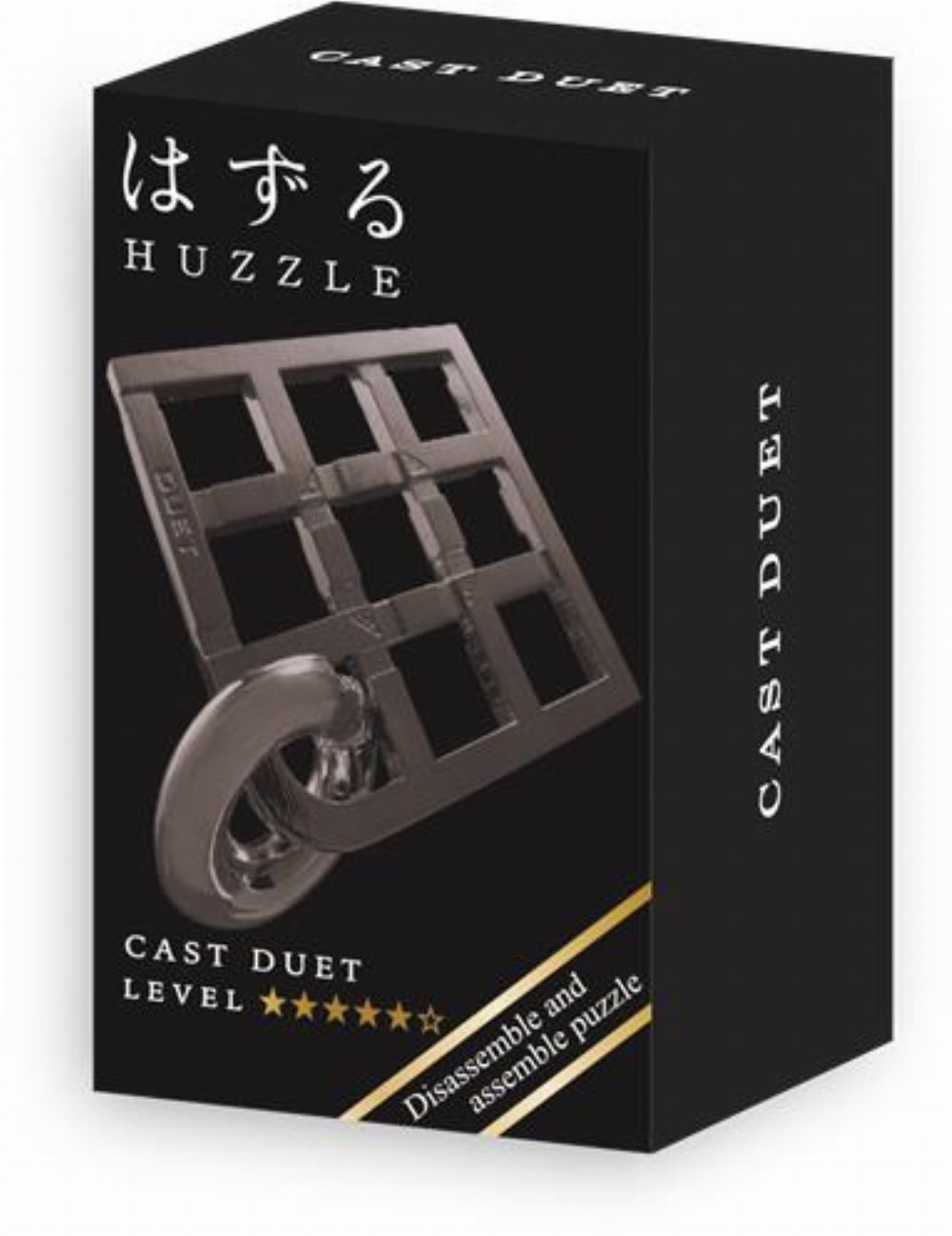 Γρίφος – Cast Duet (Black)