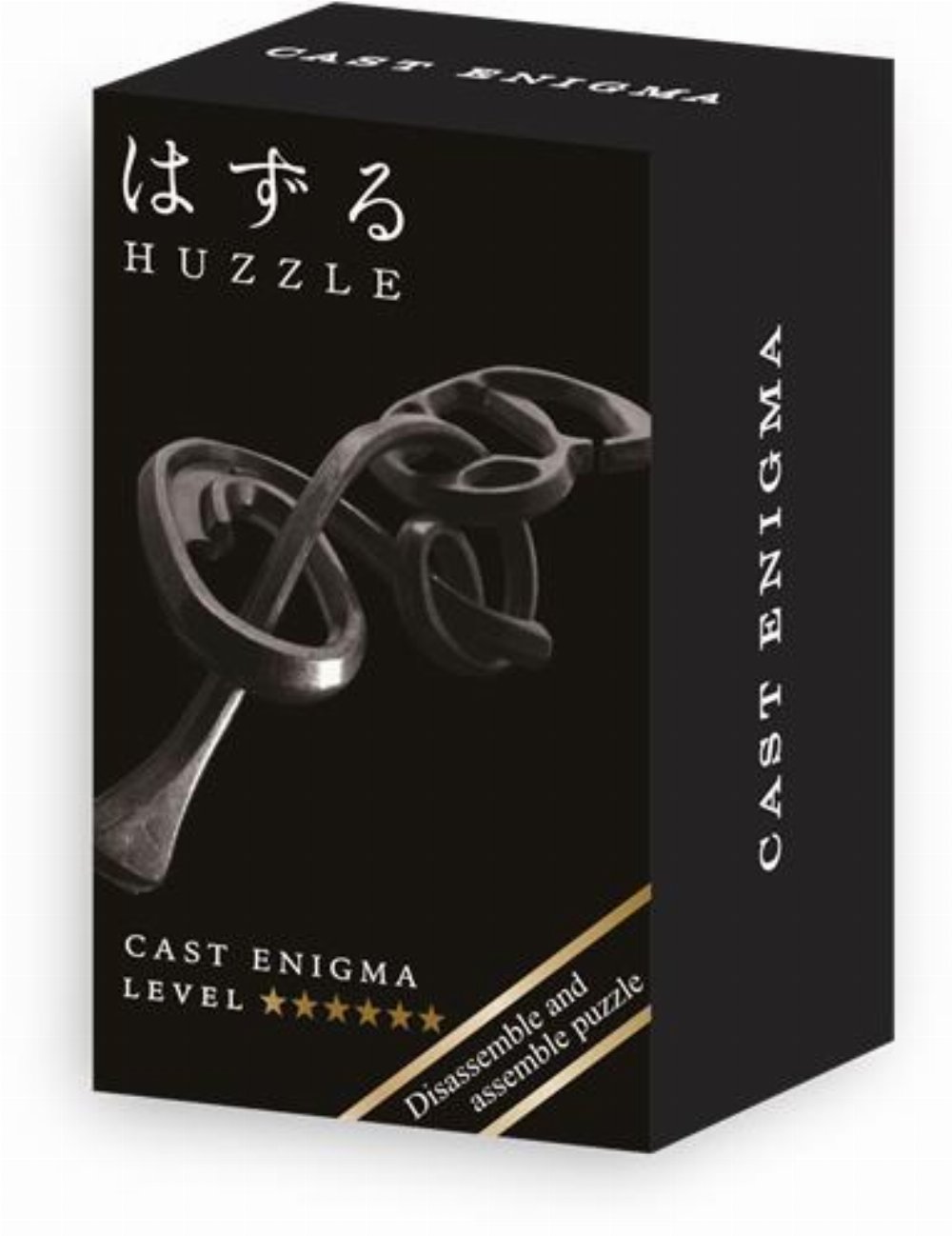 Γρίφος – Cast Enigma (Black)