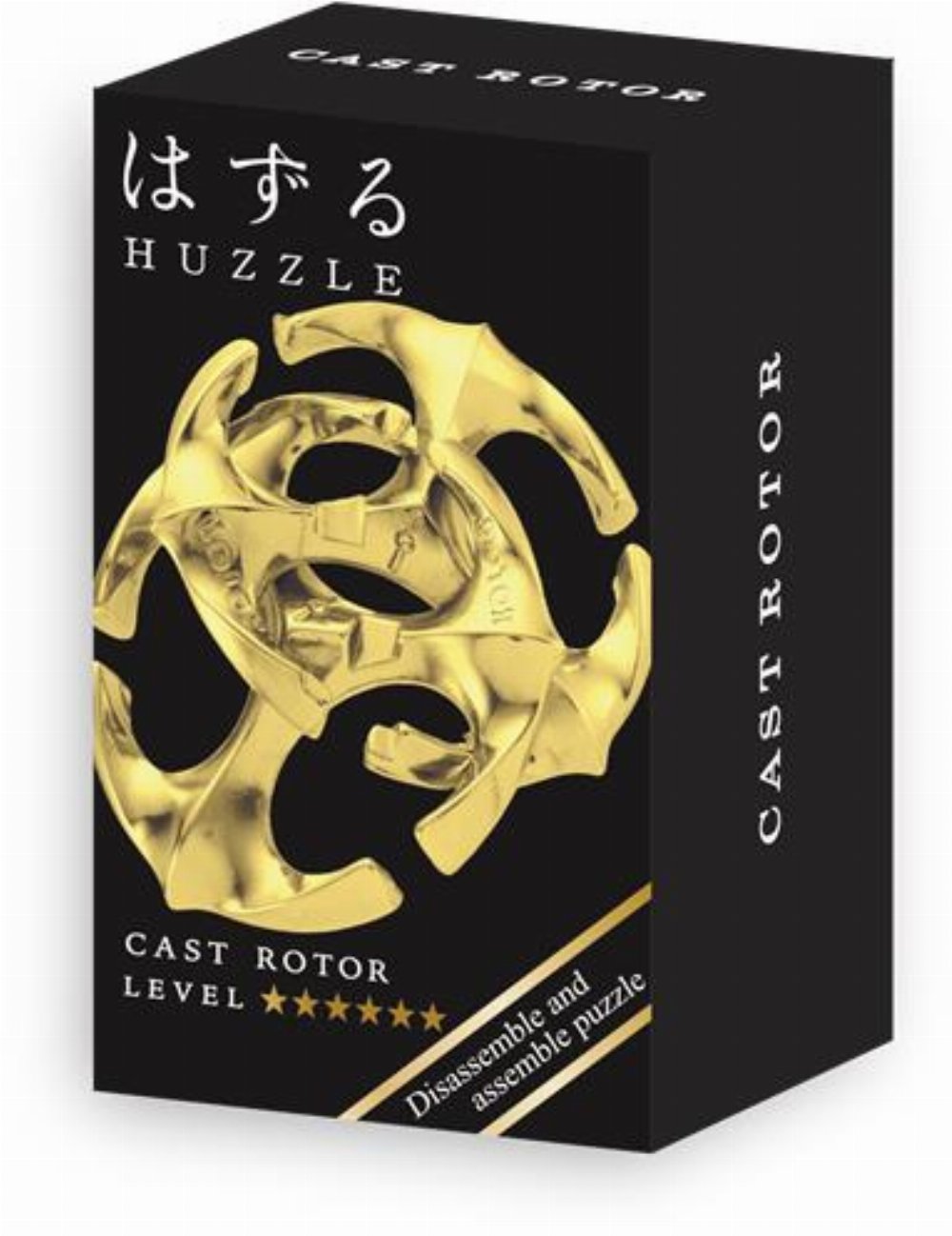 Γρίφος – Cast Rotor (Gold)