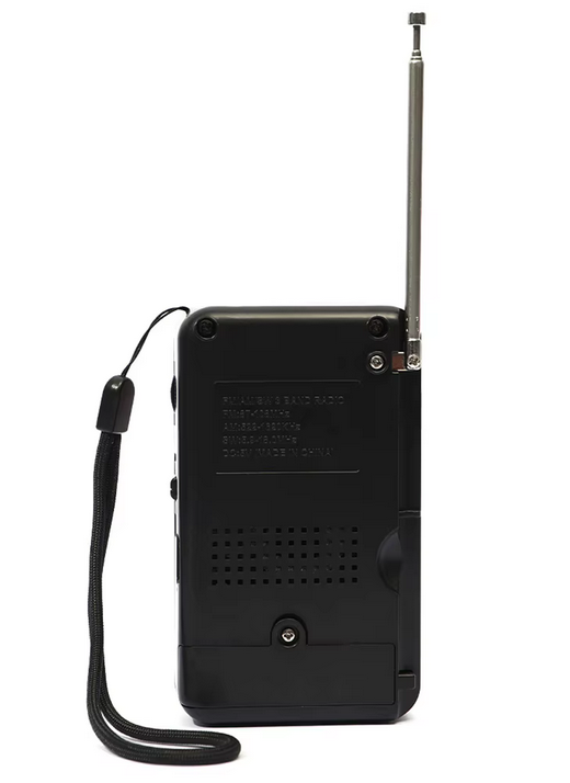 Επαναφορτιζόμενο ραδιόφωνο mini – KK78 – 410782 – Gold