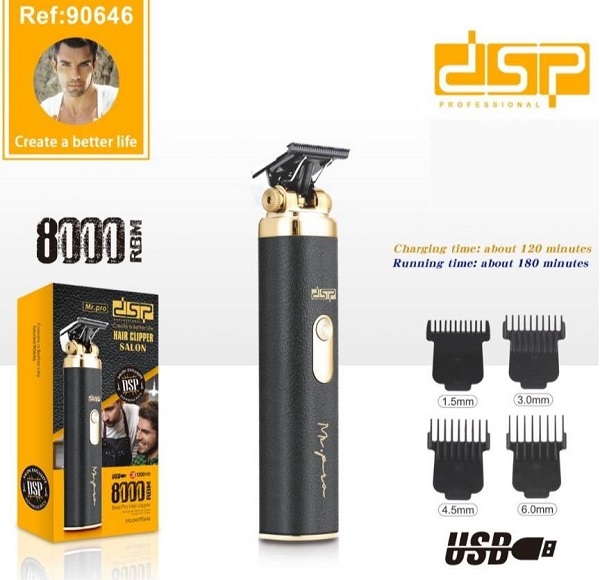 Κουρευτική μηχανή – 90646 – DSP – 614368