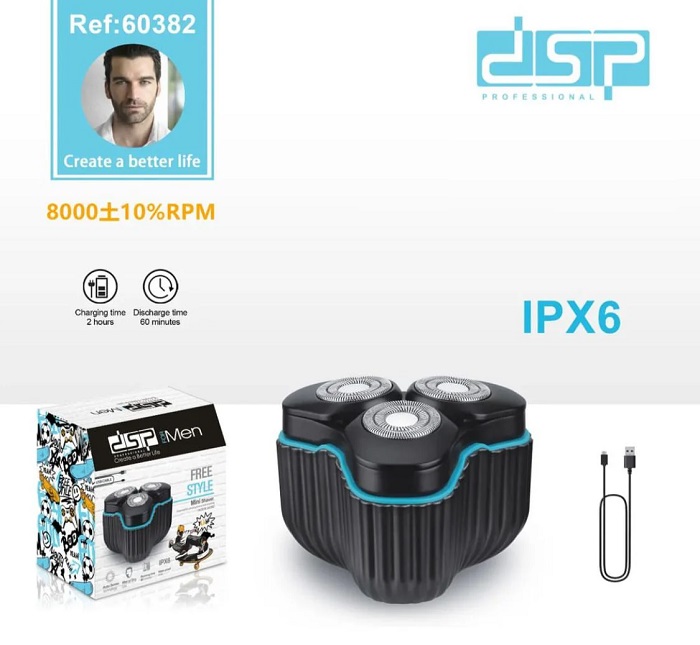Ξυριστική μηχανή – Mini – 60382 – DSP – 615921