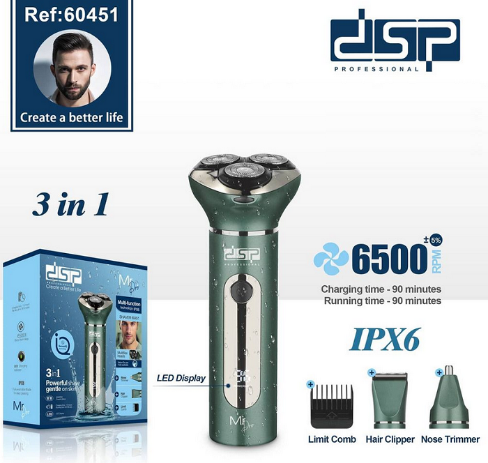 Ξυριστική μηχανή – 60451 – 3in1 – DSP – 616102