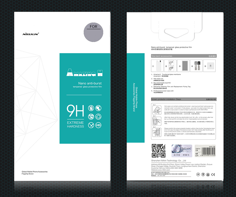 NILLKIN tempered glass Amazing Η για Samsung Galaxy A42 5G