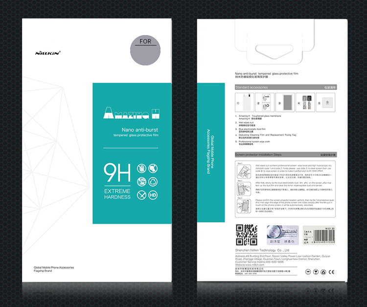 NILLKIN tempered glass Amazing Η, Xiaomi Redmi Note 11 5G/POCO M4 Pro 5G