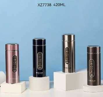 Φορητό παγούρι-θερμός – XZ7738-316 – 420ml – 207384