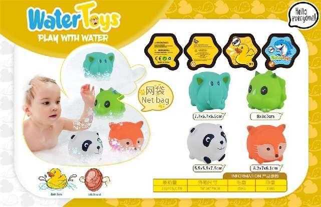 Σετ βρεφικά παιχνίδια μπάνιου – Water Toys – 4pcs – HY765-43 – 308135