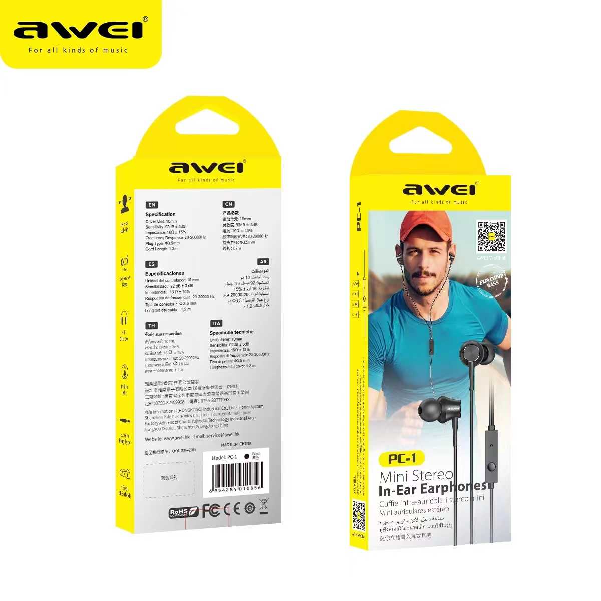 Ενσύρματα ακουστικά – PC-1 – AWEI – 889176