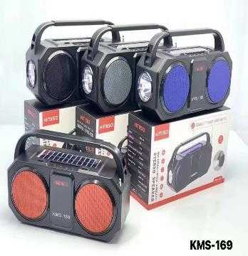 Ασύρματο ηχείο Bluetooth με ηλιακό πάνελ – KMS-169 – 885567 – Red