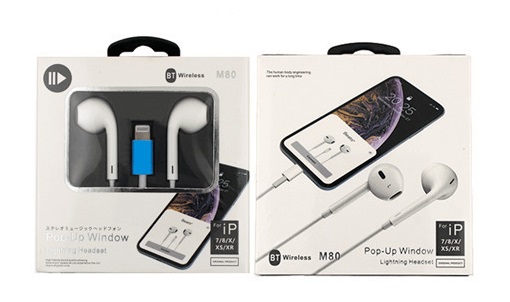 Ενσύρματα ακουστικά – Lightning – M80 – IP – 895828