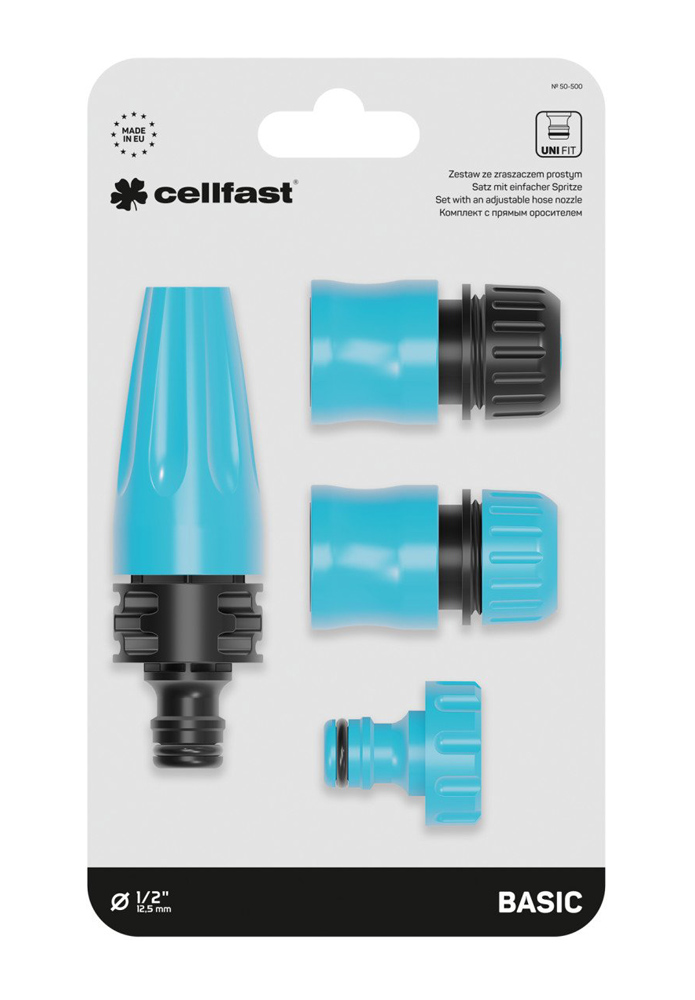 CELLFAST σετ εκτοξευτής νερού 50-500 με ρακόρ & ταχυσυνδέσμους, 4τμχ