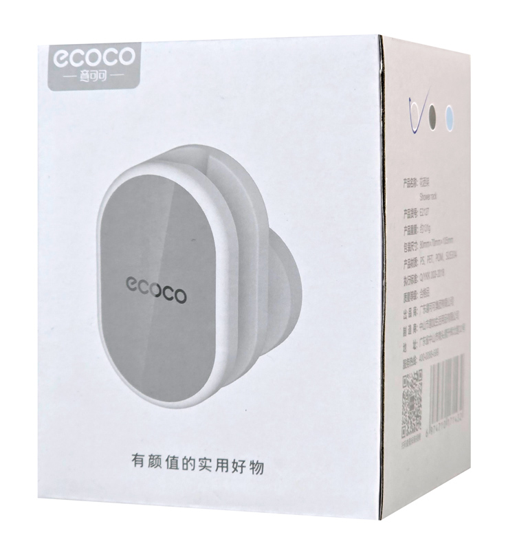 ECOCO βάση για τηλέφωνο μπάνιου E2127, 7.2×6.5x10cm, γκρι