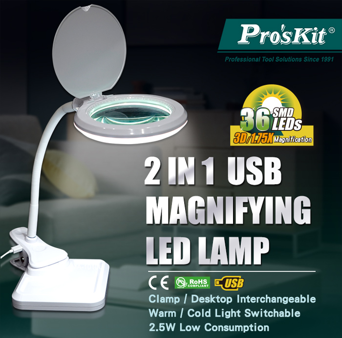 PROSKIT μεγεθυντικός φακός MA-1010U, κλιπ & βάση, LED, 3D 1.75x, λευκός