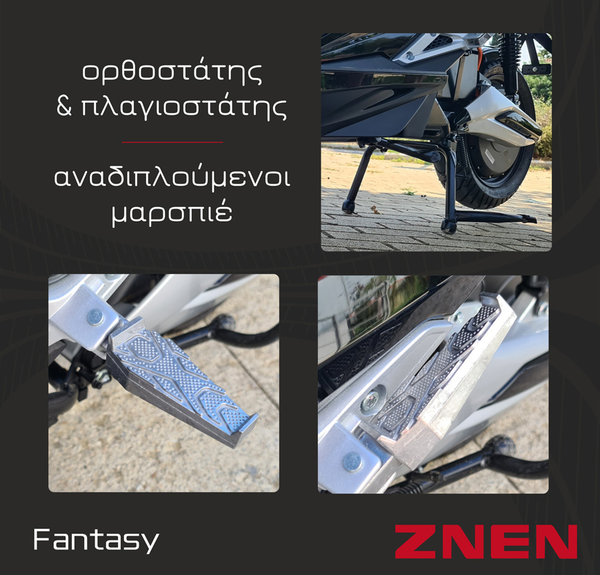 ZNEN ηλεκτρικό μηχανάκι Fantasy, 3000W, 72V 20Ah, μαύρο