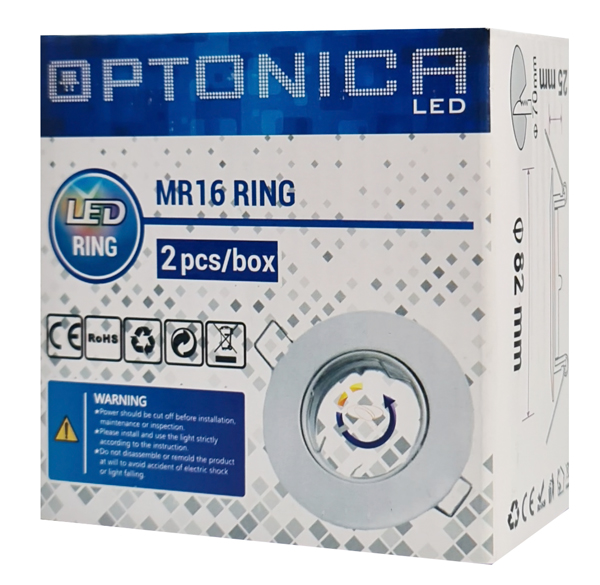 OPTONICA μεταλλικό πλαίσιο spot για MR16 5171, χωνευτό, 82x25mm, 2τμχ