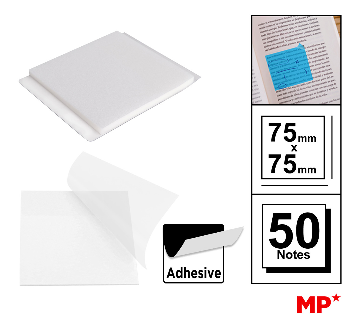 MP αυτοκόλλητα χαρτάκια σημειώσεων PN346-05, 75x75mm, διάφανα, 50τμχ