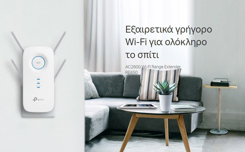 TP-LINK WiFi range extender RE650, dual-band, AC2600, Ver. 1.0