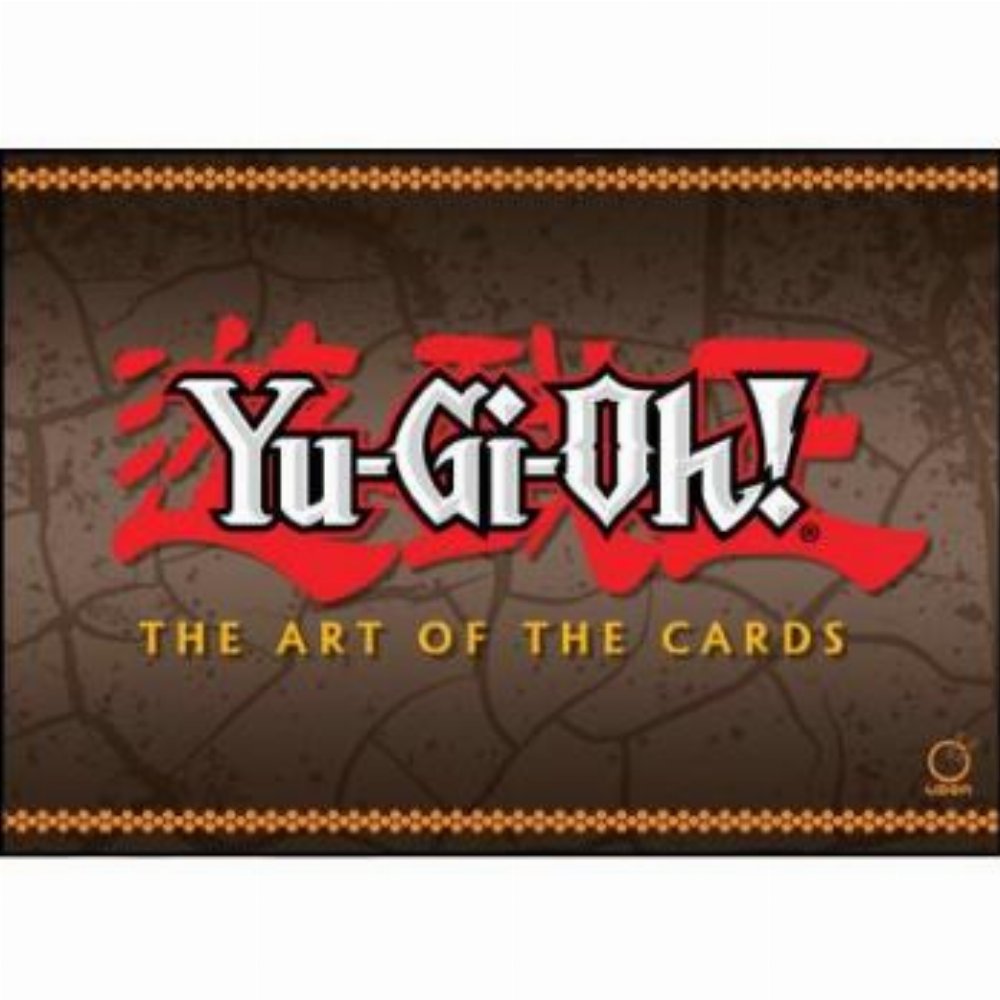 Yu-Gi-Oh! – The Art of the Cards