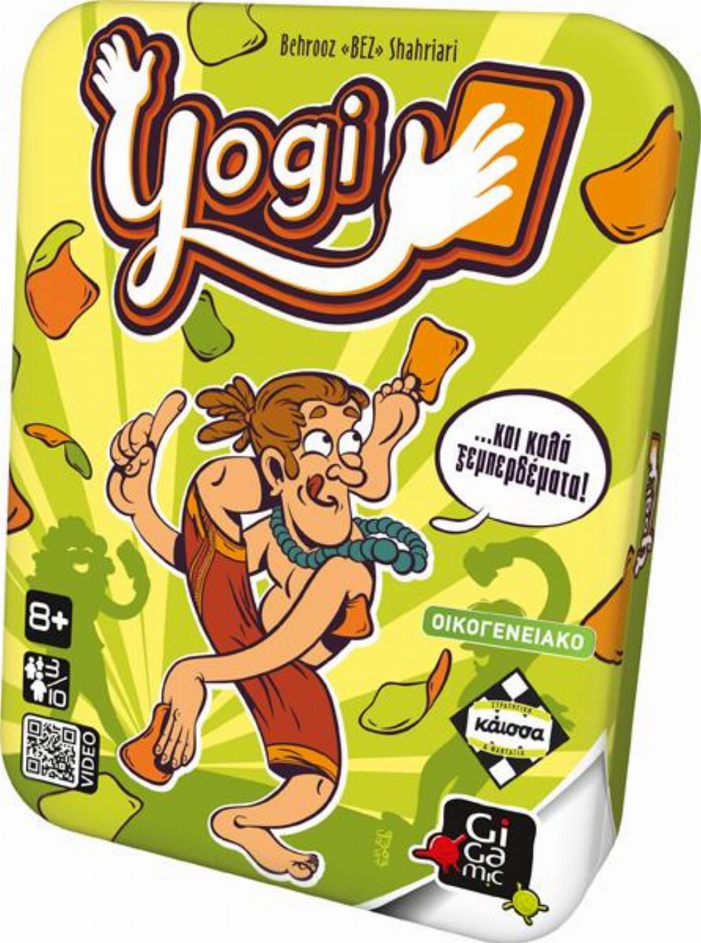 Επιτραπέζιο Παιχνίδι Yogi: Καλά Ξεμπερδέματα