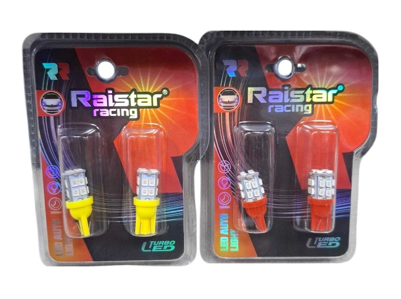 Λαμπτήρες LED – T10 – R-DT10H-02AU – 2pcs – 110191