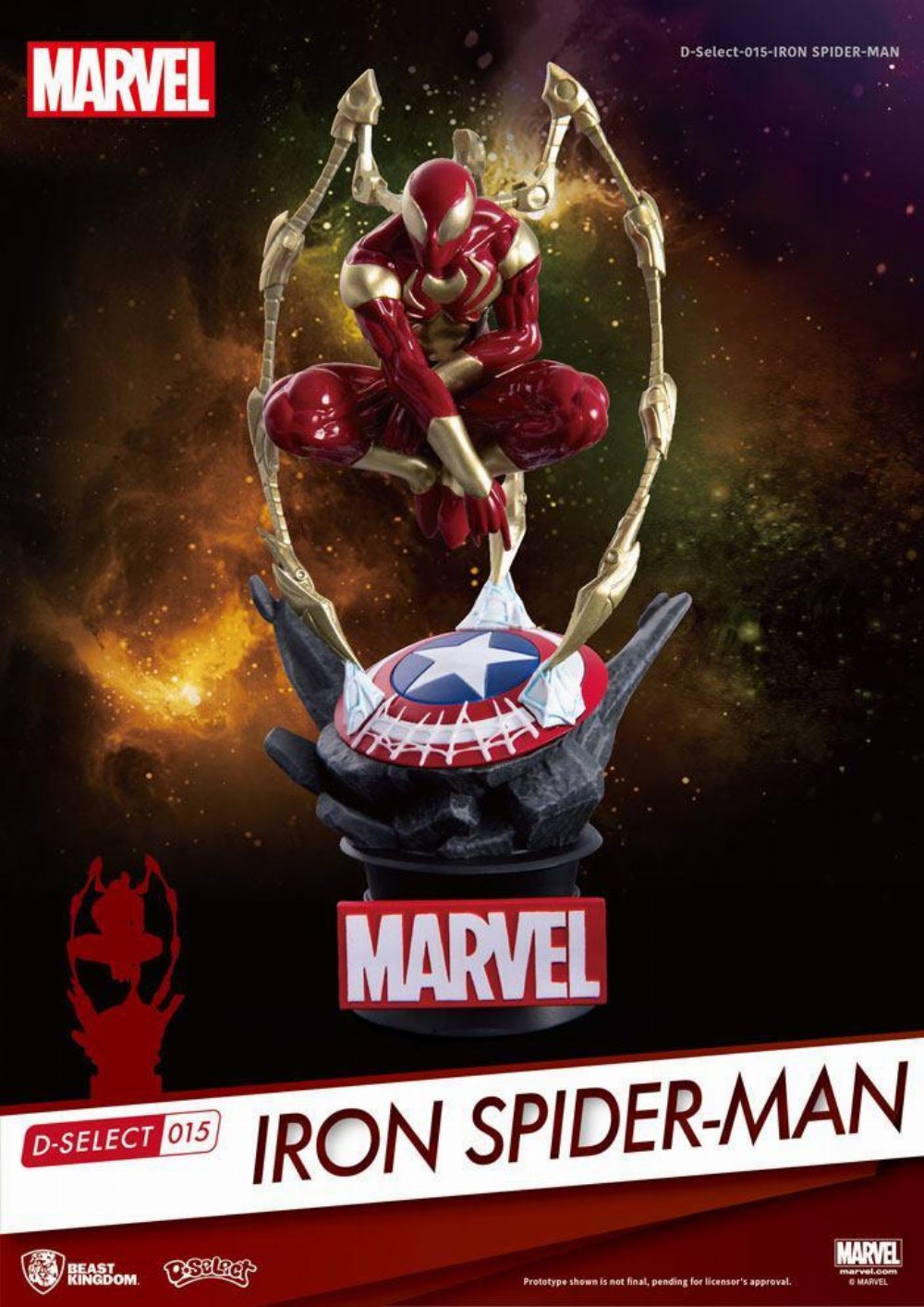 Φιγούρα Marvel D-Select – Iron Spider-Man Statue (16cm)