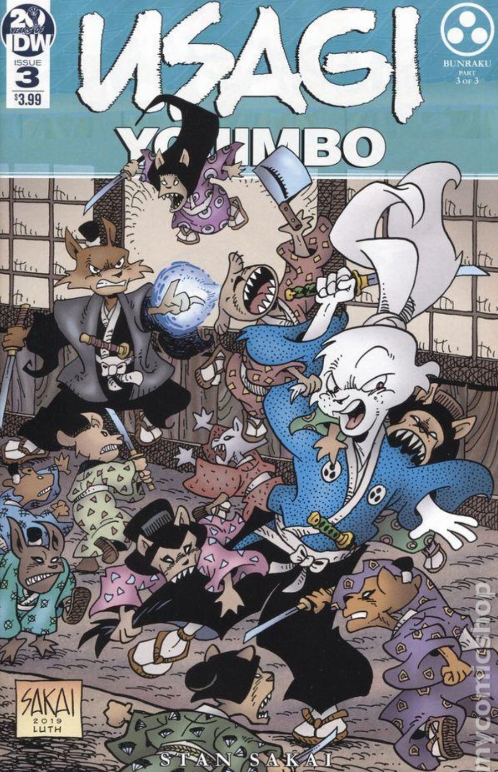 Τεύχος Κόμικ Usagi Yojimbo #03