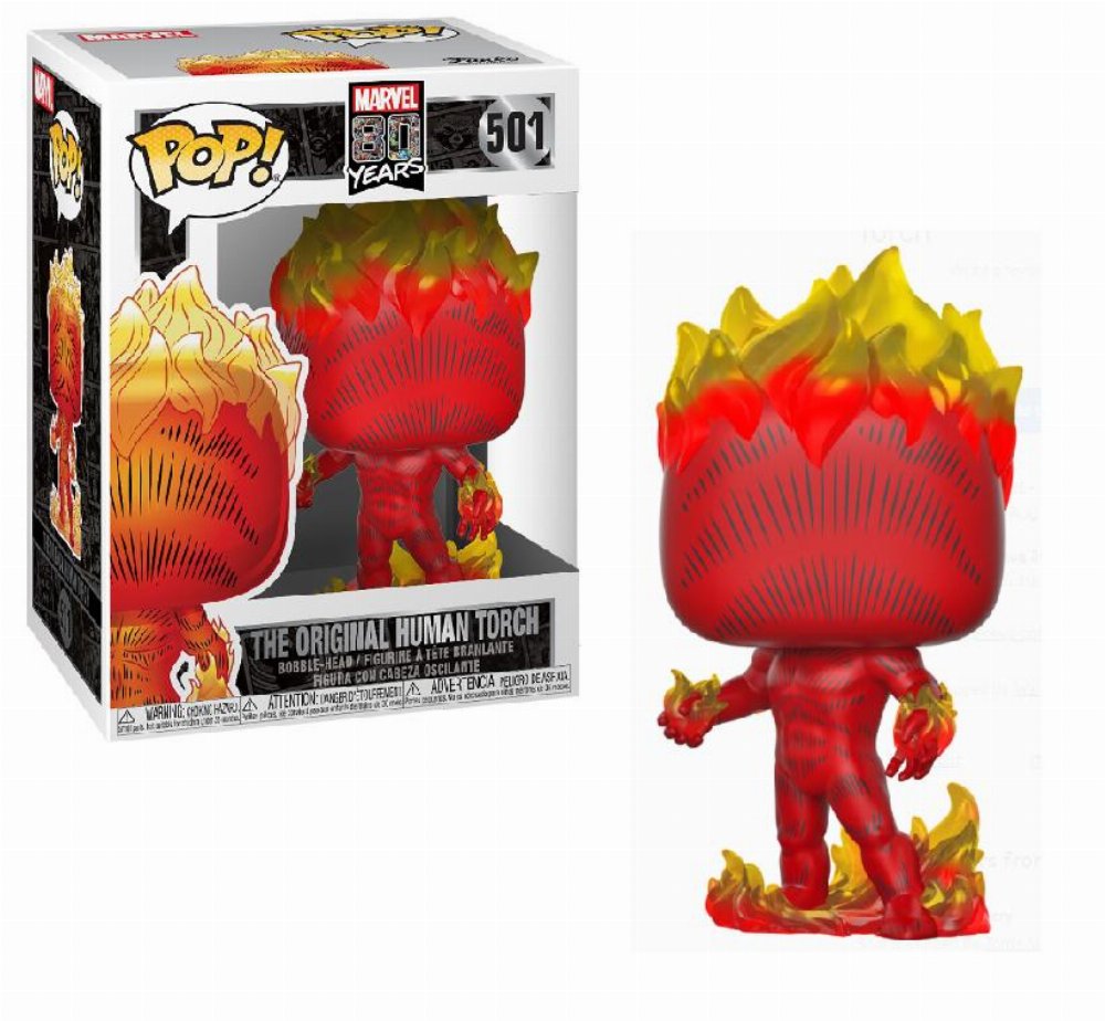Φιγούρα Funko POP! Marvel 80th Anniversary – The Original Human Torch #501