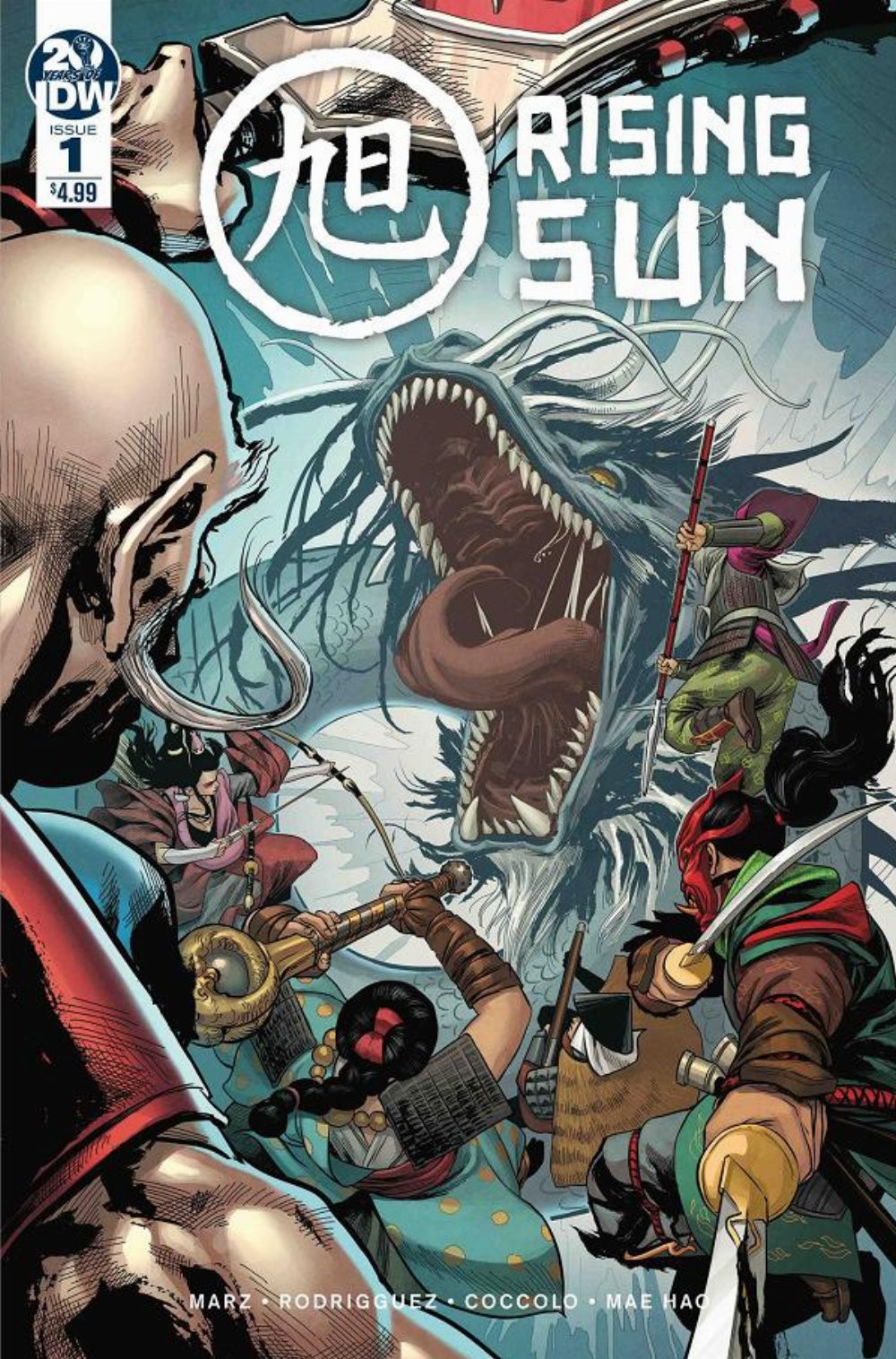 Τεύχος Κόμικ Rising Sun #1