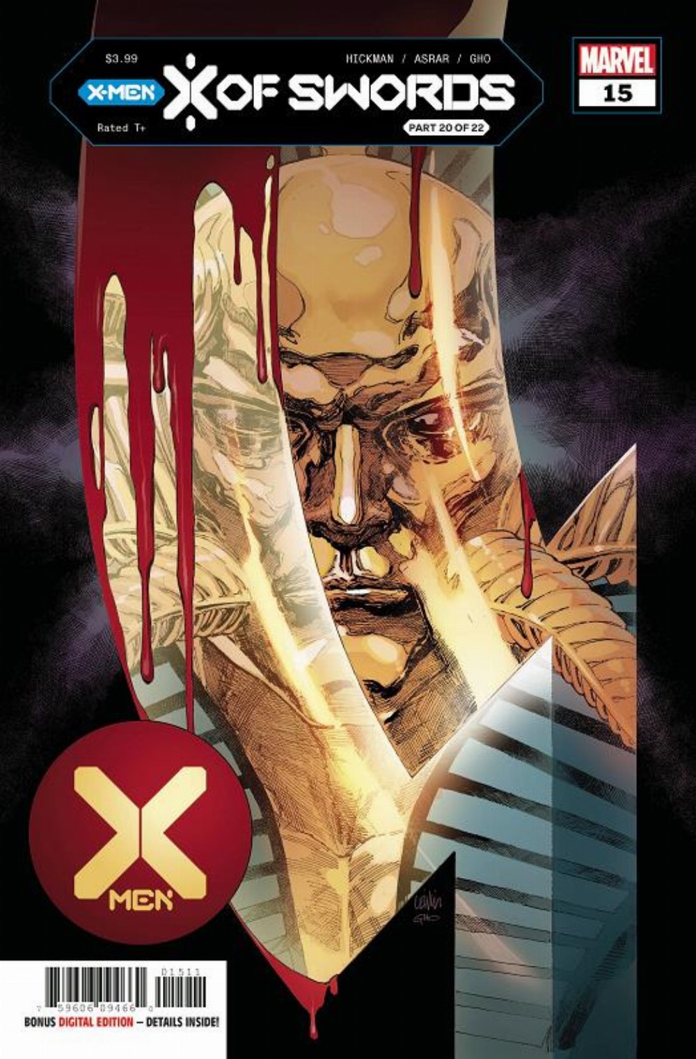 Τεύχος Κόμικ X-Men #15 (X of Swords Part 20 of 22)