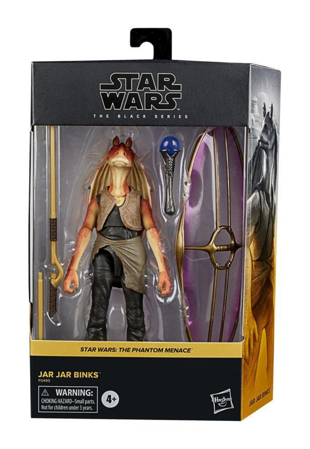 Φιγούρα Star Wars: Black Series – Jar Jar Binks Deluxe Action Figure (15cm)