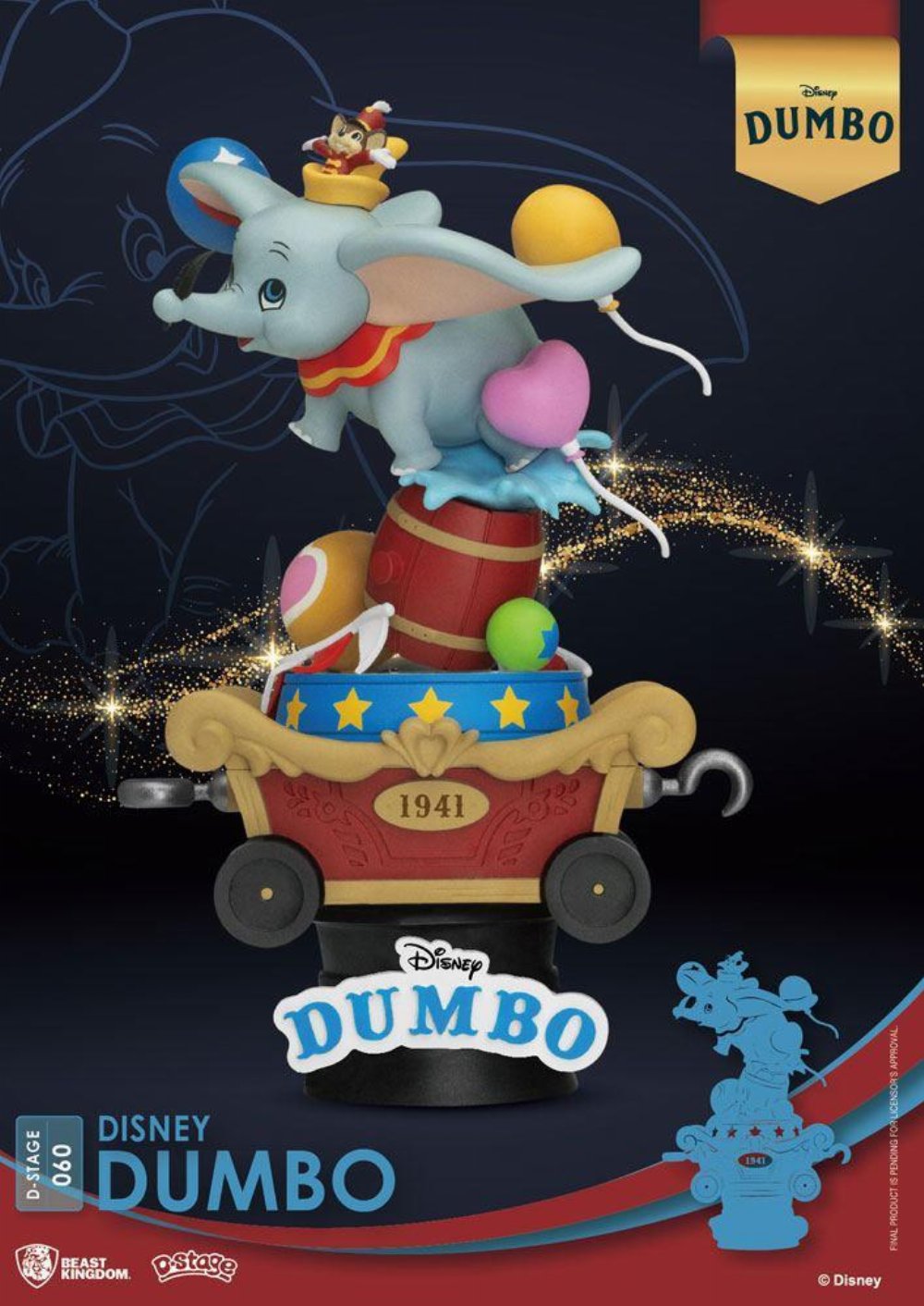 Disney Classic: D-Stage – Dumbo Φιγούρα Αγαλματίδιο (15cm)