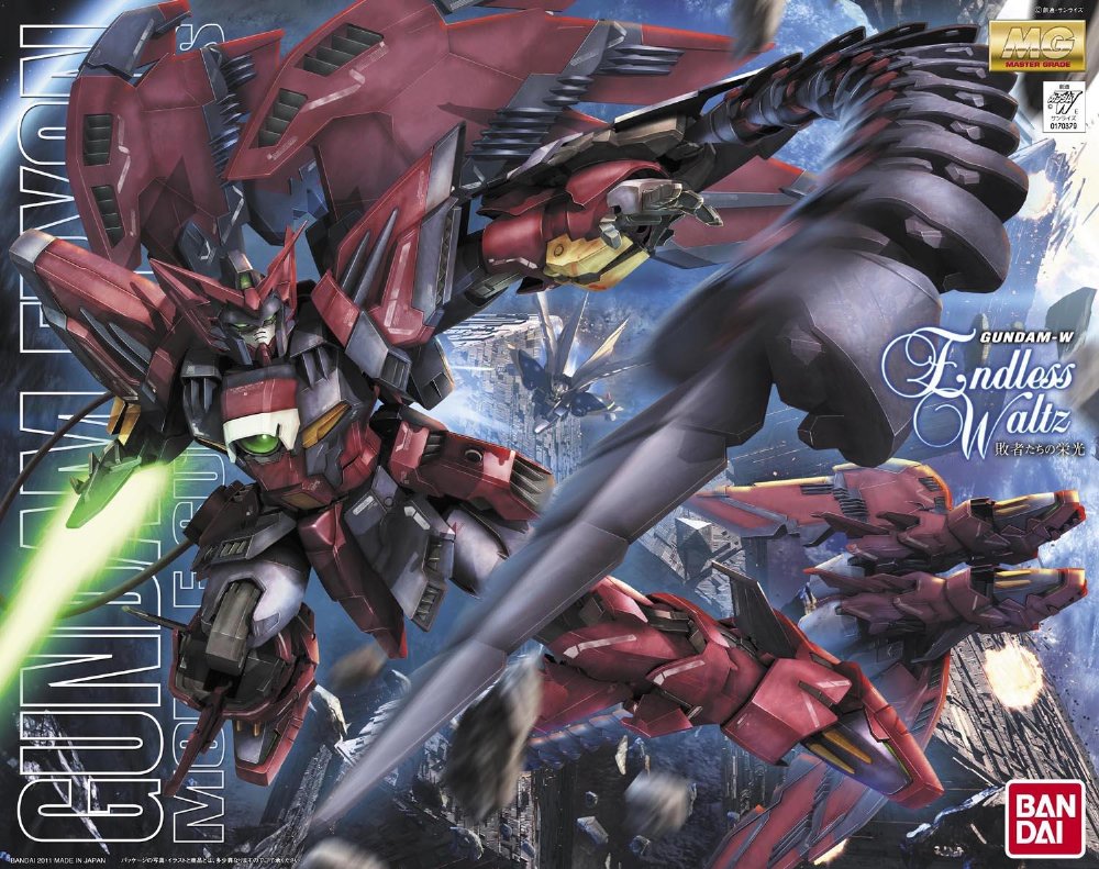 Mobile Suit Gundam – Master Grade Gunpla: OZ-13MS Gundam Epyon EW 1/100 Σετ Μοντελισμού