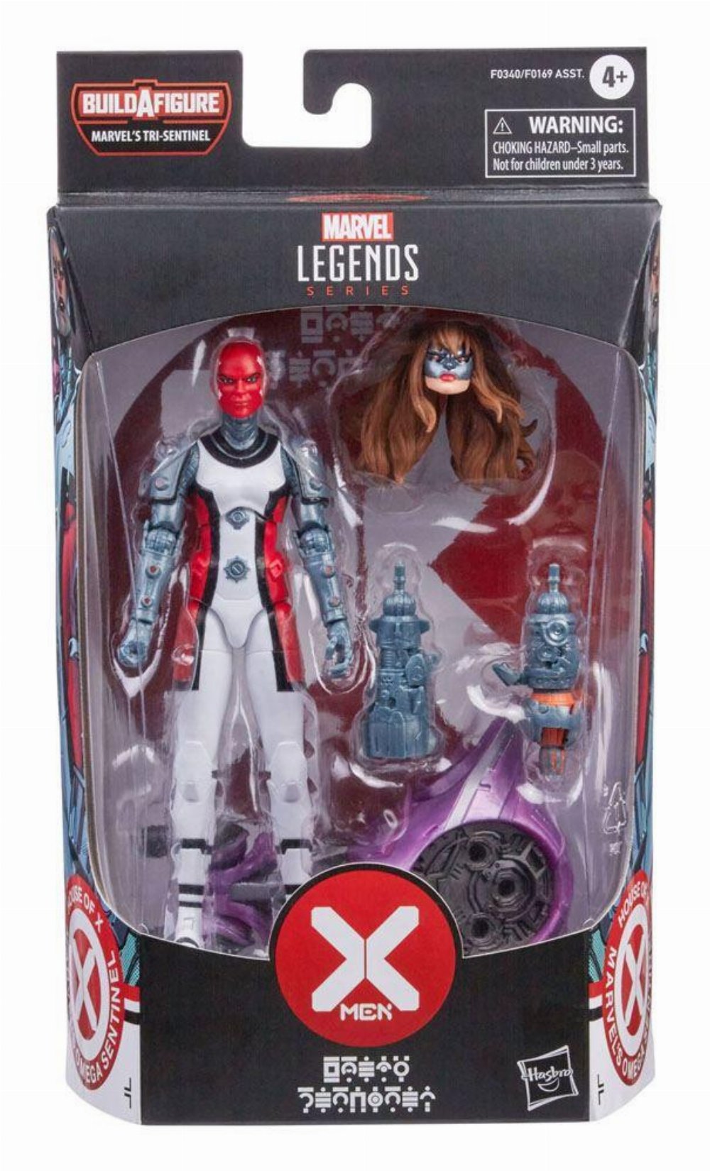 Marvel Legends – Omega Sentinel Φιγούρα Δράσης (15cm) (Build-a-Marvel’s Tri-Sentinel Figure)