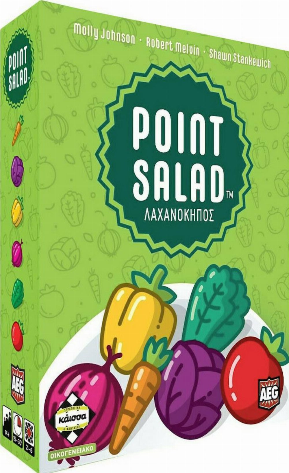 Επιτραπέζιο Παιχνίδι Λαχανόκηπος – Point Salad
